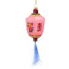 Cody Foster 8.0 Inch Chinese Lantern Christmas Tree Ornament , Christmas Decor Tassels Lantern (1PC) - 4 of 4