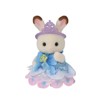 Calico Critters Baby Dream Amusement Park, Dollhouse Playset with 1 Collectible Doll Figure - 3 of 4