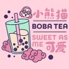 Juniors Womens Turning Red Boba Tea Sweet as Me T-Shirt - 2 of 4