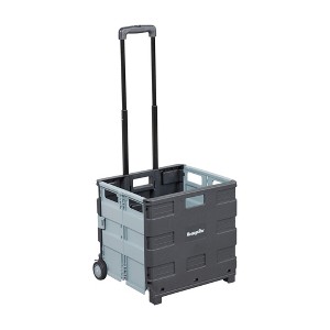 ECR4Kids Universal Rolling Cart, Black - 1 of 4