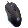 ENHANCE Infiltrate™ Blackout Corded Computer Gaming Mouse, 6 Buttons, Black - 2 of 4