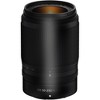 Nikon NIKKOR Z DX 50-250mm f/4.5-6.3 VR Lens with ND2 ND4 ND8 Filter Accessory Kit - 2 of 4