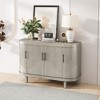 Modern Accent Storage Cabinet, Curved Sideboard Buffet Cabinet with 4 Doors, Adjustable Shelves, Coffee Bar Cabinet for Living Room, Hallway - 2 of 4