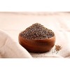 Gourmanity Coarse Black Pepper Butcher's Cut 12 Mesh Black Pepper - 3 of 4