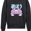Women's - Instant Message - Girly Game Controller Lightweight French Terry Wide Neck Long Sleeve Graphic Shirt - 2 of 4