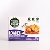 Veggies Made Great Frozen Gluten Free Loaded Potato Breakfast Bake - 12oz - 2 of 4