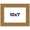 PosterPalooza | Photo Size Sculpted Black Picture Frame - UV Acrylic, Foam Board Backing, Hanging Hardware - 2 of 4