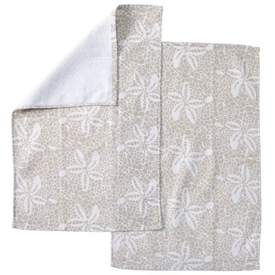 Beach Stripe Set of 2 Hand Towels
