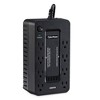 CyberPower SE450G1 Battery Backup UPS System - 3 of 4