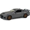 2024 Ford Mustang GT Dark Matter Gray with Black and Red Stripes "Showroom Floor" Series 1/64 Diecast Model Cars by Greenlight - 2 of 3