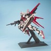 Bandai Hobby Perfect Grade MBF-02 Strike Rouge + Skygrasper Gundam PG 1/60 Model - image 3 of 3