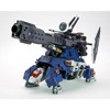 Kotobukiya - Kotobukiya - Zoids - RZ-013 Buster Tortoise - 2 of 4