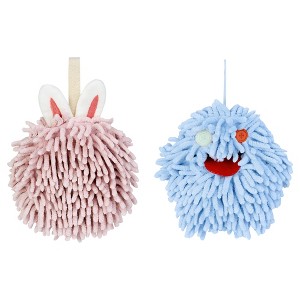 REGALWOVEN Soft Absorbent Chenille Decorative Hanging Ball Hand Towels 2 Pcs - 1 of 4