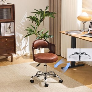 VINGLI Armless Office Desk Chair,,Dual-Use with/no Wheels,Small Adjustable Swivel Walnut Curved Task Chair for Study Area,Workspace,PU - 1 of 4