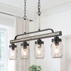 LNC Aries 4-Light 30" Farmhouse Linear Kitchen Island Pendant Lights, Matte Black and Light Gray Wood Grain with 3 Clear Mason Jar - 2 of 4