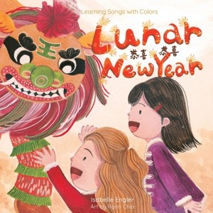 Learning Songs with Colors - by Isabelle Engler - 1 of 1