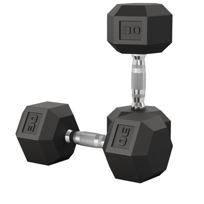 Garvee Rubber Encased Hex Dumbbell Set Contoured Handle for Muscle Toning, Strength Building & Full Body Workout