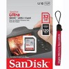 SanDisk 32GB Ultra 120MB/s - 3 of 3