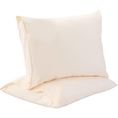 Beige Cotton Standard/Queen Hypoallergenic Pillowcase Set