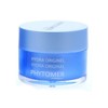 Phytomer Hydra Original Thirst-Relief Melting Cream, 1.6 oz - 3 of 4