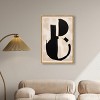 Art Remedy Find the Key Contemporary Shapes Abstract Wall Art Framed - 2 of 4