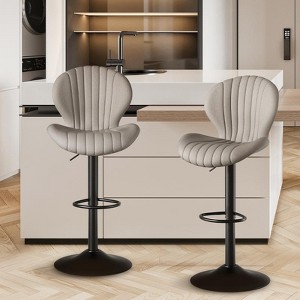 PAGED Modern Bar Stools, Swivel Counter Stools with High-Density Sponge-Filled Cushion, Dining Chairs for Kitchen Island - 1 of 4