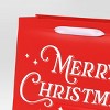 Candy Cane Wishes Merry Christmas on Red - Wondershop™ - 3 of 3