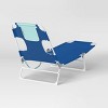 Outdoor Portable Folding Beach Lounger Chair - Sun Squad™ - 3 of 4