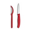 Victorinox Swiss Classic Paring Knife Set With Peeler - 3 of 4