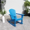 WestinTrends Outdoor Patio Poly Adirondack Rocking Chair Rocker - 2 of 3
