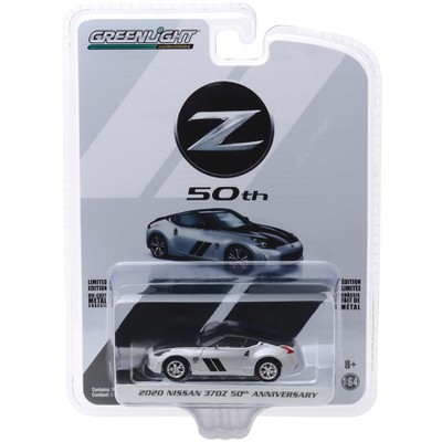 nissan 370z diecast model