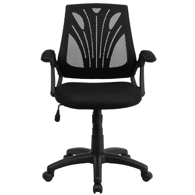 Ergonomic Black Mesh Mid-Back Swivel Task Chair with Fixed Arms