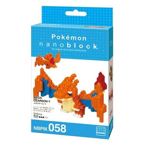 Nanoblocks target store