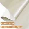 Unique Bargains Non-Slip Desk Pad - 4 of 4