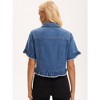INSPIRE CHIC Women's Turndown Collar Short Sleeve Denim Lightweight Ruffle Cropped Jean Jacket - 4 of 4
