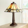 Robert Louis Tiffany Mission Accent Table Lamp 14 1/4" High LED Art Deco Stained Glass Shade for Bedroom Bedside Nightstand Office - 2 of 4