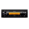 Sony Mobile DSX-M80 180W RMS 1-DIN Marine Digital Media Receiver - 3 of 4