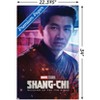 Trends International Marvel Shang-Chi - Shang-Chi One Sheet Unframed Wall Poster Prints - 3 of 4