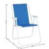 VisioGear Outdoor Folding Beach Chair, Portable Foldable Camping Chair for Patio, Fishing, Blue, 19.88“*17.32"*29.53" - 3 of 4