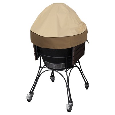 Grill Cover - Pebble - Classic Accessories