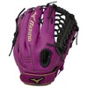 Mizuno Gmvp1250pf5 Mvp Prime Fp, Outfielder Fastpitch Glove, 12.5", Center Pocket Design, Shock 2 - 2 of 2