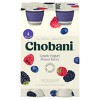 Chobani Low-Fat Greek Yogurt Drink Mixed Berry - 7 fl oz/4pk - 3 of 4