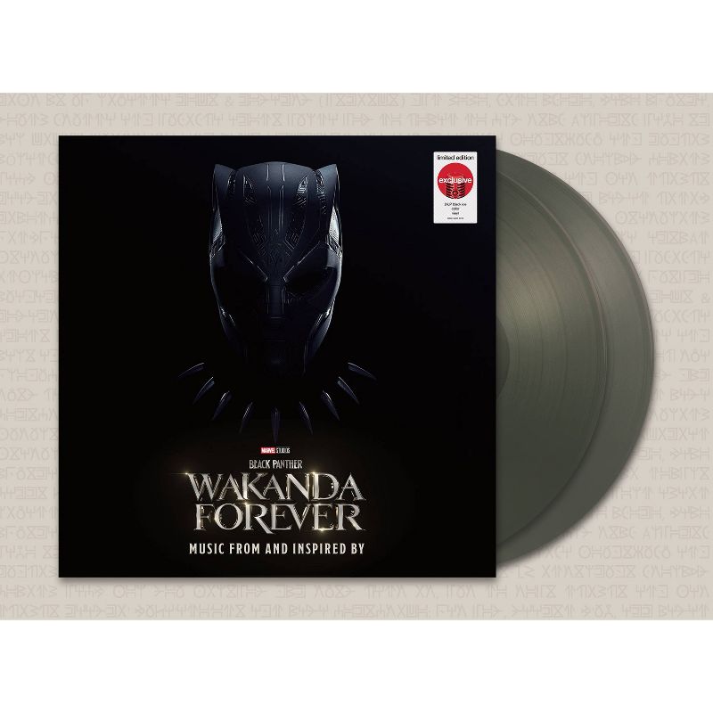 Various Artists - Black Panther: Wakanda Forever - Music From and Inspired By (Target Exclusive, Vinyl), 2 of 3
