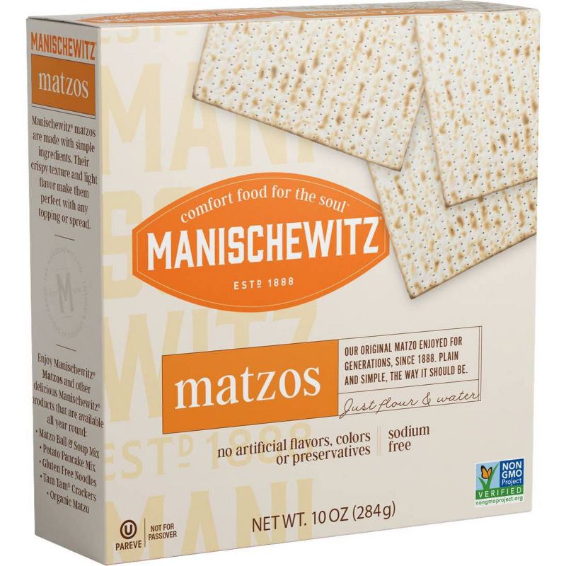 Manischewitz No Salt Matzo Crackers 10oz, 1 of 4