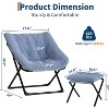 Garvee XL Foldable Saucer Chair with Plush Faux Fur, Non-Slip Base, Comfortable Lounge Accent Chair for Teens & Adults - 2 of 4