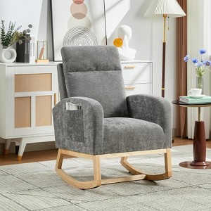 Nursery Glider Rocker Chair, Modern Upholstered Rocking Chair with High Back, Teddy Fabric Accent Chair for Living Room, Bedroom, Nursery - 1 of 4
