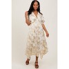 PinkBlush Cream Metallic Floral Jacquard Overlay Maternity Maxi Dress - 4 of 4