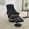 Okak Modern Chenille Adjustable Recliner Swivel Lounge Chair with Ottoman Footstool,Leisure Accent Chair for Living Rooms,Relaxation Areas - 2 of 4