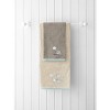 Togas Cheeky Owls Beige towel - 3 of 4