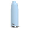 Hydrapeak 40oz Stainless Steel Double Walled Vacuum Insulated Water Bottle With Spill Proof Chug Lid (Cloud) - 3 of 4